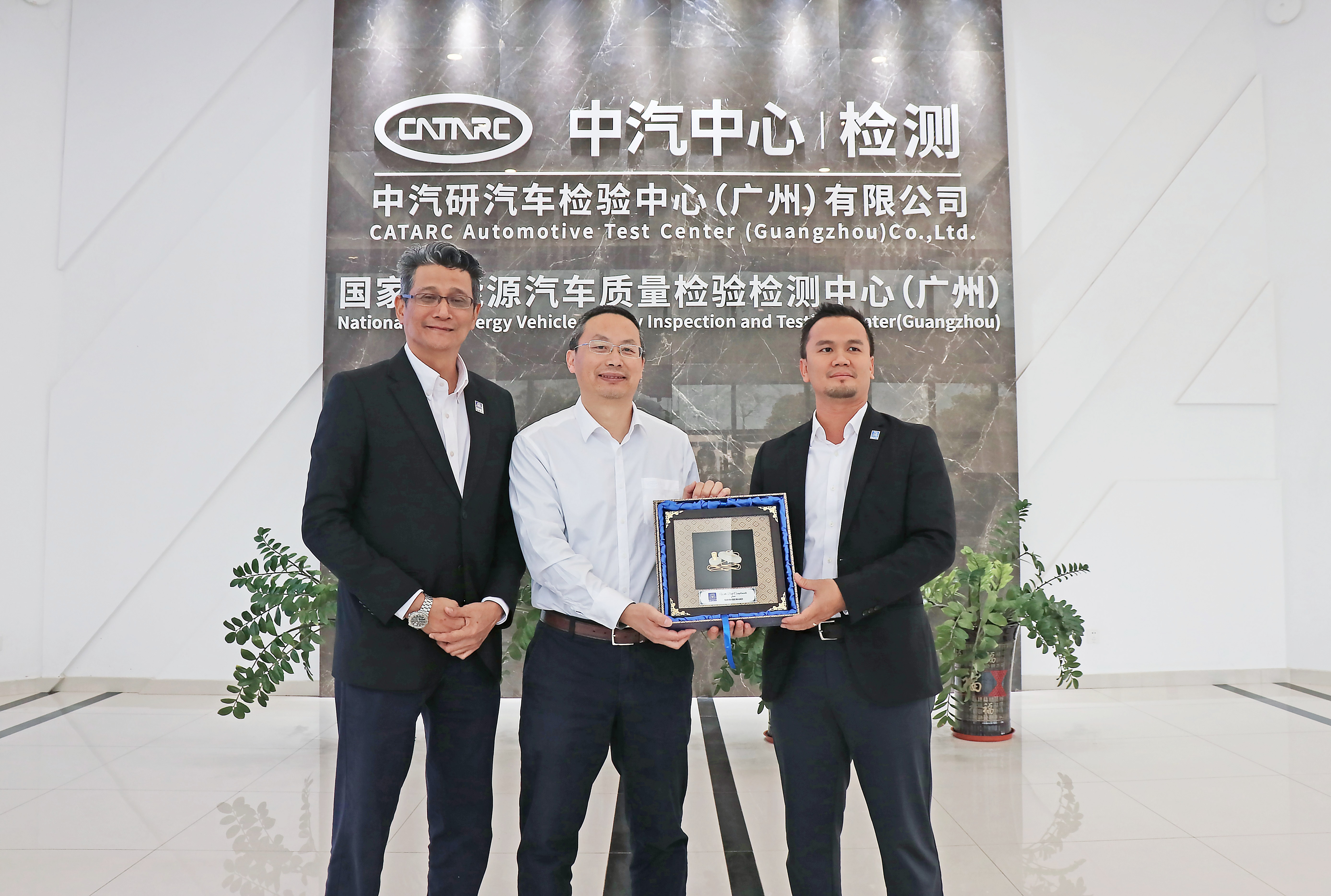 马来西亚标准与工业研究院（SIRIM）一行到访广州检验中心5.jpg