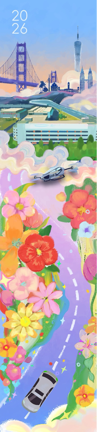 2025 足迹成书，2026 新程在望 2.png